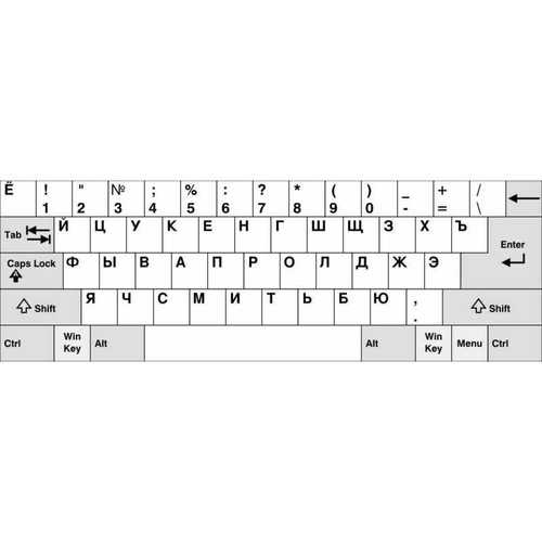 Russian Standard Keyboard Layout Sticker Orange Letters on Black Replacement C - Picture 2 of 8