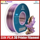 Geeetech Silk PLA 3D Printer Filament 1kg 1.75mm Silk Gold & Purple 2 Mix-Colour