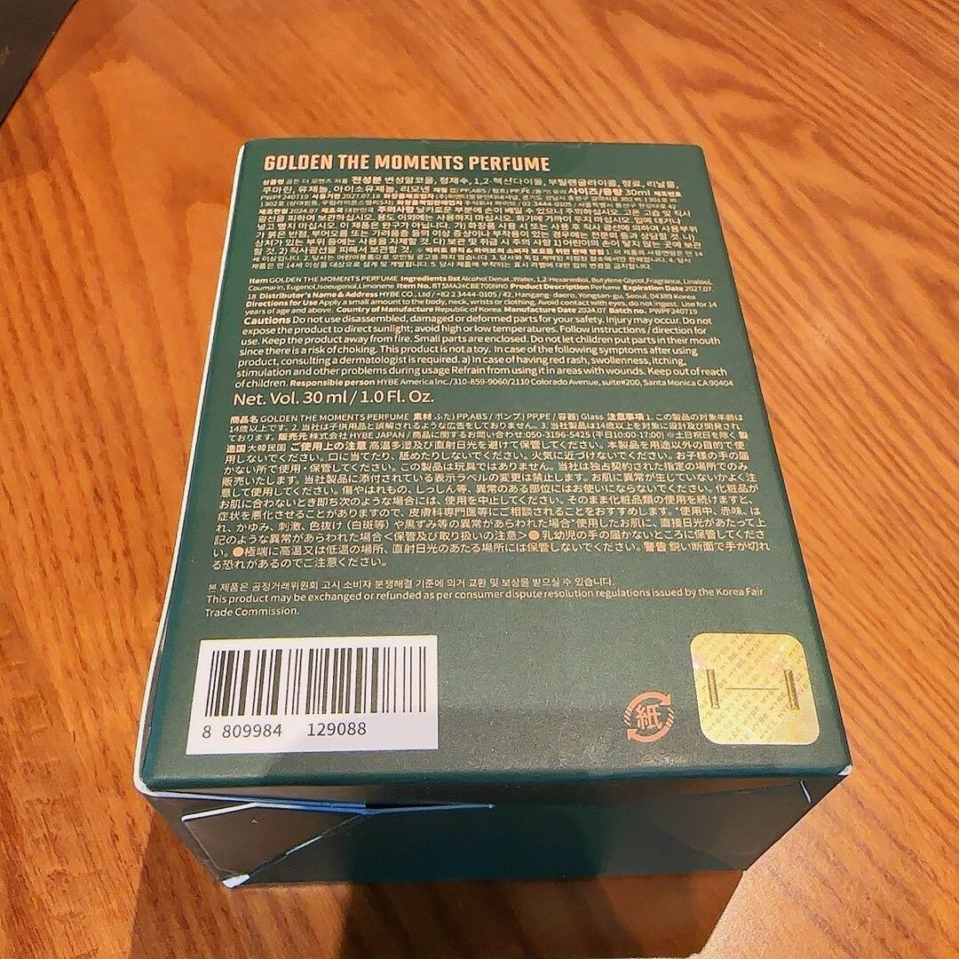 JUNG KOOK GOLDEN THE MOMENTS 水性香水 s-l1200.jpg