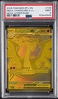 2025 POKEMON PFL EN-PHANTASMAL FLAMES MEGA HYPER RARE MEGA CHARIZARD X EX PSA 9