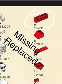 LEGO NINJAGO: Skull Truck (2506)