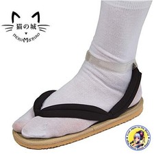 Demon Slayer Geta Sandals Cosplay Shoes 24cm Sponge Sole Inosuke Model