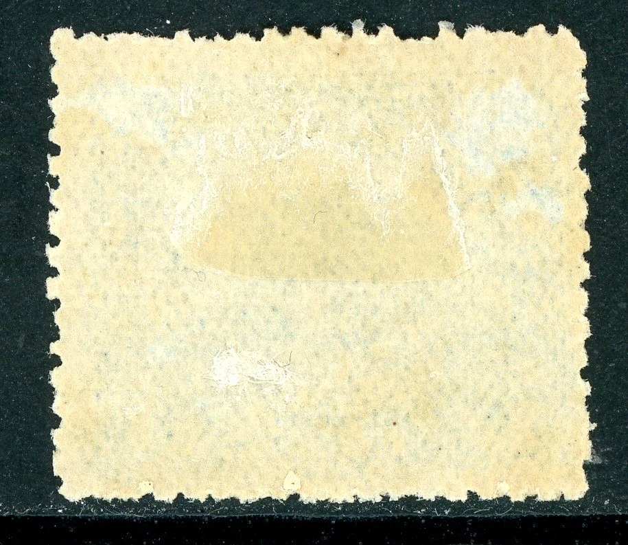 British India 1895 Sirmoor Elephant 3p Blue  SG #24 Mint N301 - Image 2 of 4