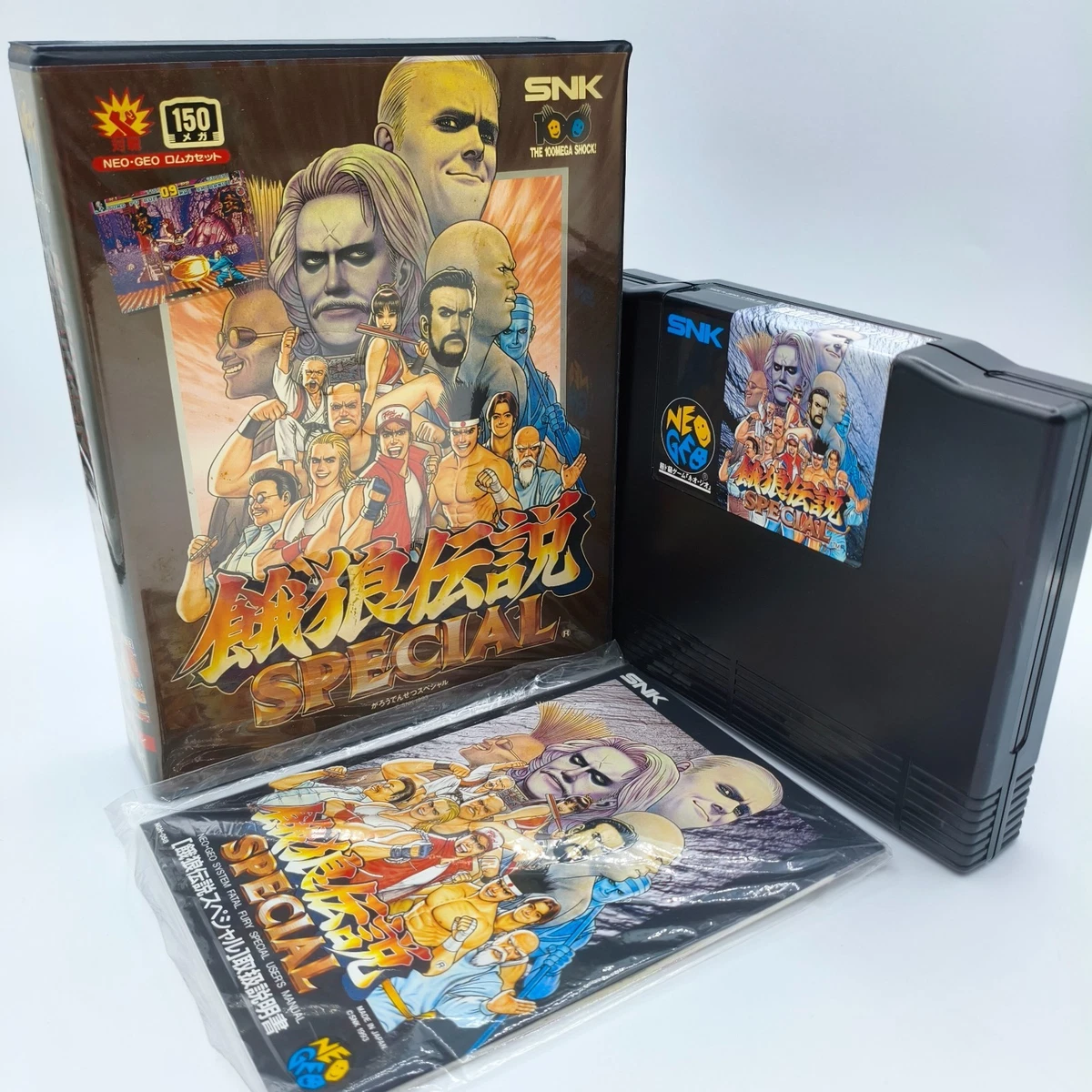 Top Player's Golf Neo-Geo AES NTSC-J Japan SNK