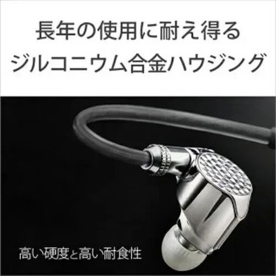 【美品】SONY IER-Z1R signature series Amazon.com: Sony IER-Z1R Signature Series in-Ear Headphones