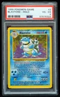 1999 Blastoise #2/102 Holo Base Set PSA 4 Pokemon Card