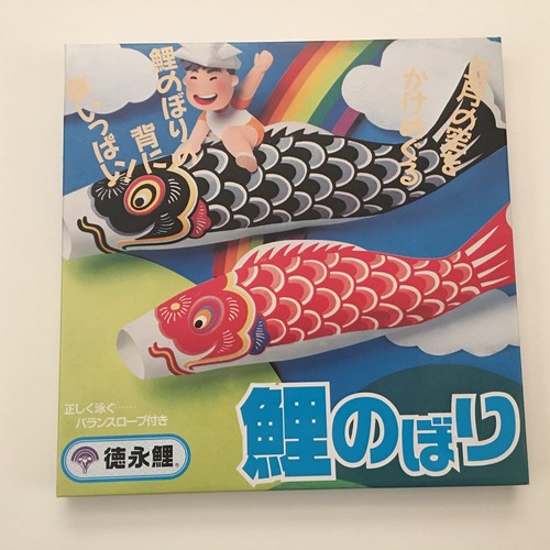 Japanese Windsock 79" Blue Koi Nobori NYLON Carp Fish Kite Flag, Made in Japan - Picture 3 of 3