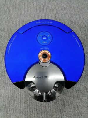 ダイソン360heurist Dyson 360 Heurist Robot Vacuum Cleaner RB02 BN 360 Eye Robot