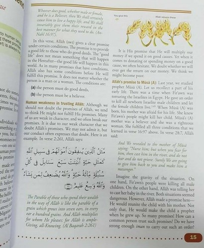 Weekend Learning Series - Islamic Studies Level 1 to 8 Mansur Ahmad & Husain A.  - Picture 17 of 20