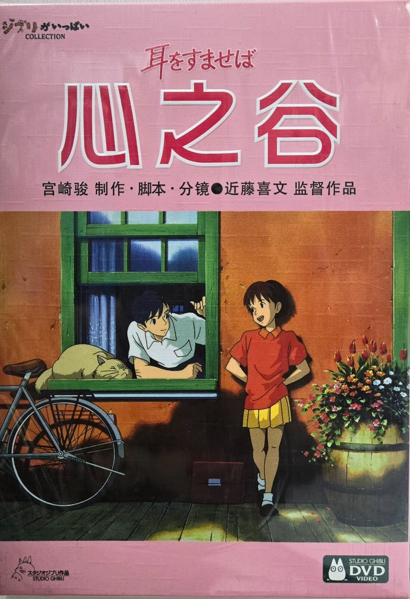 ミュージック SHIZUKI MANIA BOX I SHIZUKI MANIA BOX I