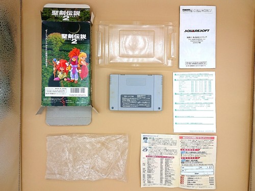 Nintendo Super Famicom Seiken Densetsu 2 3 Set Lot 3 NES SNES SFC Japan NTSC-J - Picture 4 of 12