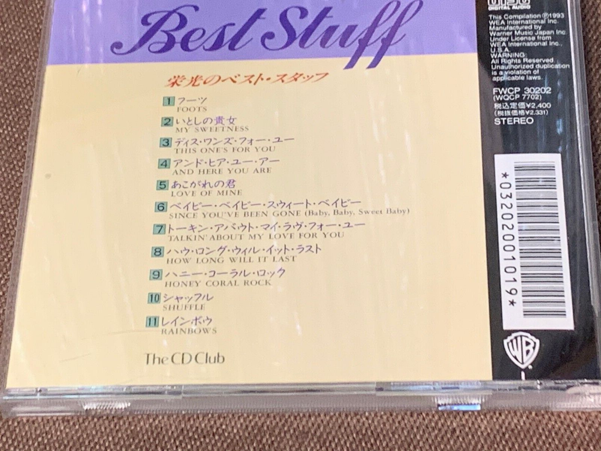 新品未開封 Smoke&Mirrors 2個セット オリジナルバンド付き Amazon.com: Shibuya 357: Live In Tokyo 1992: CDs & Vinyl