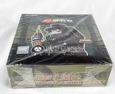 SCP Foundation BROWN Trading Cards Collection Special Containment Procedures