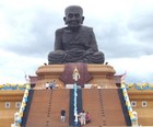 Foto 12 di 12