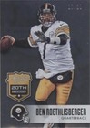 2014 Panini Absolute Ben Roethlisberger #31