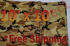 10' x 10' Camo Brown Beige Tarp Hunting Firewood Waterproof Camping Woodpile ATV