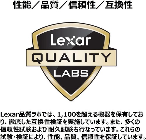 Lexar Professional CFexpress Type-B SILVER  LCXEXSL512G-RNENG 512GB New - Picture 8 of 9