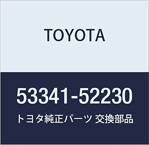 Genuine Toyota Hood Insulator for Sienta Part Number 53341-52230 835 - Picture 1 of 1