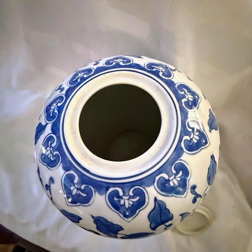 Vintage Chinese Blue White Porcelain Vase Ceramic Ginger Jar With Lid 13” - Picture 18 of 21