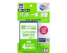 SOFT99 99 Workshop Repair supplies Compound sheet Polishing paint repair parts