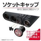第 2/6 張圖片