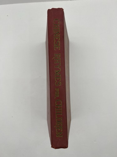 Chinese Rhymes for Children, Isaac Taylor Headland, signed 1933 - Picture 3 of 8