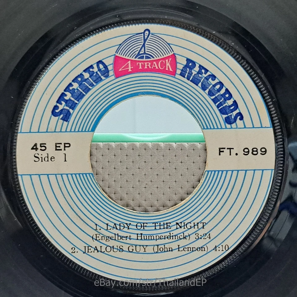 PINK FLOYD COVER /JOHN LENNON /JEALOUS GUY /WINGS THAILAND EP 45 THAI - Image 4 of 4