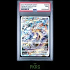 2023 Pokemon Crown Zenith - Mewtwo VStar No. GG44 PSA 9 NEW CERT