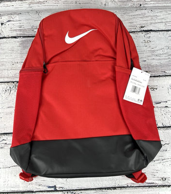Nike Brasilia 9.5 Training Backpack Medium 24L - University Red