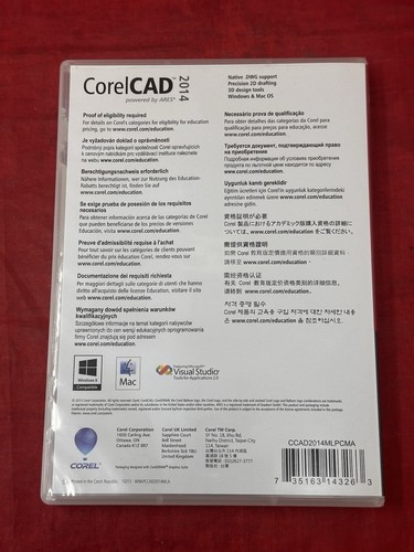 Corel Cad 2014 - Education Disc Version With Code PC & MAC CorelCad - Picture 5 of 8