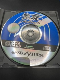 Sega Saturn Iron Ball ~TRUE PINBALL~ True Pinball #cf3537