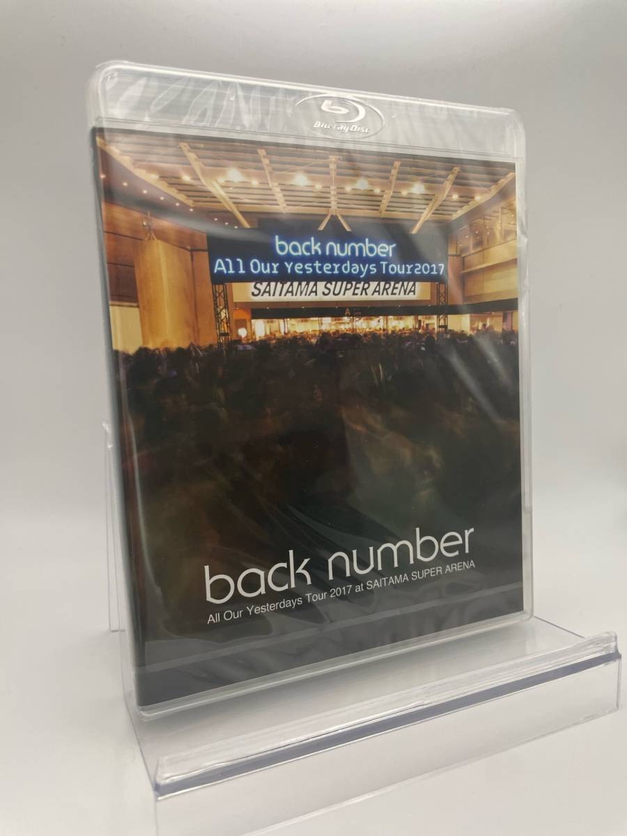 All Our Yesterdays Tour 2017  バックナンバー　初回 Amazon.co.jp: All Our Yesterdays Tour 2017 at SAITAMA SUPER