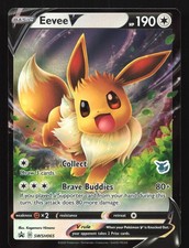 Eevee V SWSH065 Sword & Shield Battle Academy Black Star Promo Pokemon Card
