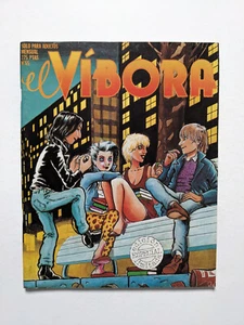 Go to product El Vibora #55 - 1984 