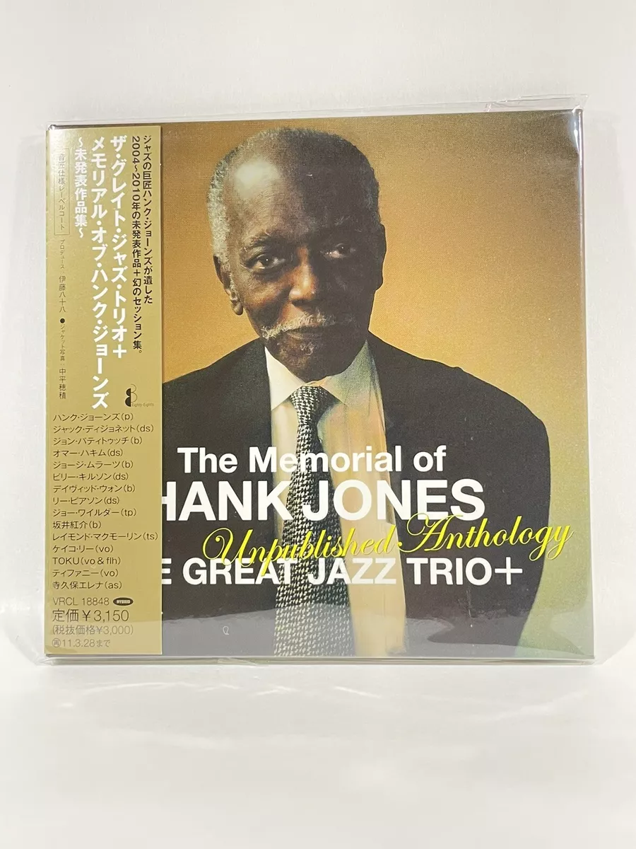 The Great Jazz Trio - Hank Jones Memorial - Super Audio CD SACD Hybrid Japan