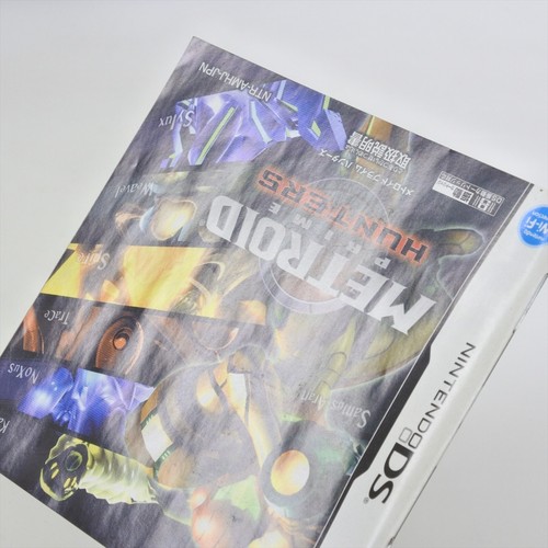 METROID PRIME Hunters Nintendo DS 2398 nds - Picture 5 of 8