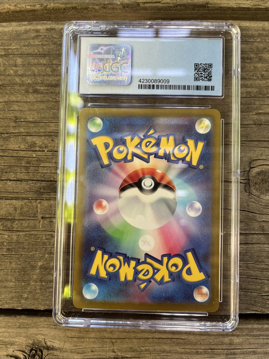 CGC10 PRISTINE リザードンVSTAR 212/172 SAR ポケモンカード リザードンVSTAR SAR 212/172 S12a【M0061】の