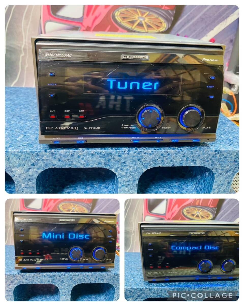 Pioneer Carrozzeria FH-P710MD CD MDLP Player Car Audio In Pioneer Carrozzeria FH-P710MD CD MDLP Player Car Audio In