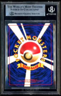 【直筆サイン入】　Ari Marcopoulos Detroit2009 Catalog - Page5 | Live Auction - Online Only Decorative Arts