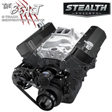 Black Chevy Big Block Serpentine Pulley Kit Electric Water Pump BBC 454 396 427