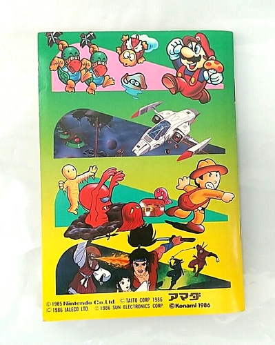 (Artículo del juego) Pegatina, Famicom, Super Mario etc..., Excelente, 1985, 1986, Amada. - Imagen 2 de 9