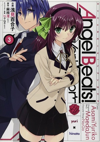 Angel Beats! Heaven's Door Vol.1-11 Manga Comic Yuriko Japanese Book Anime Set - Picture 8 of 23