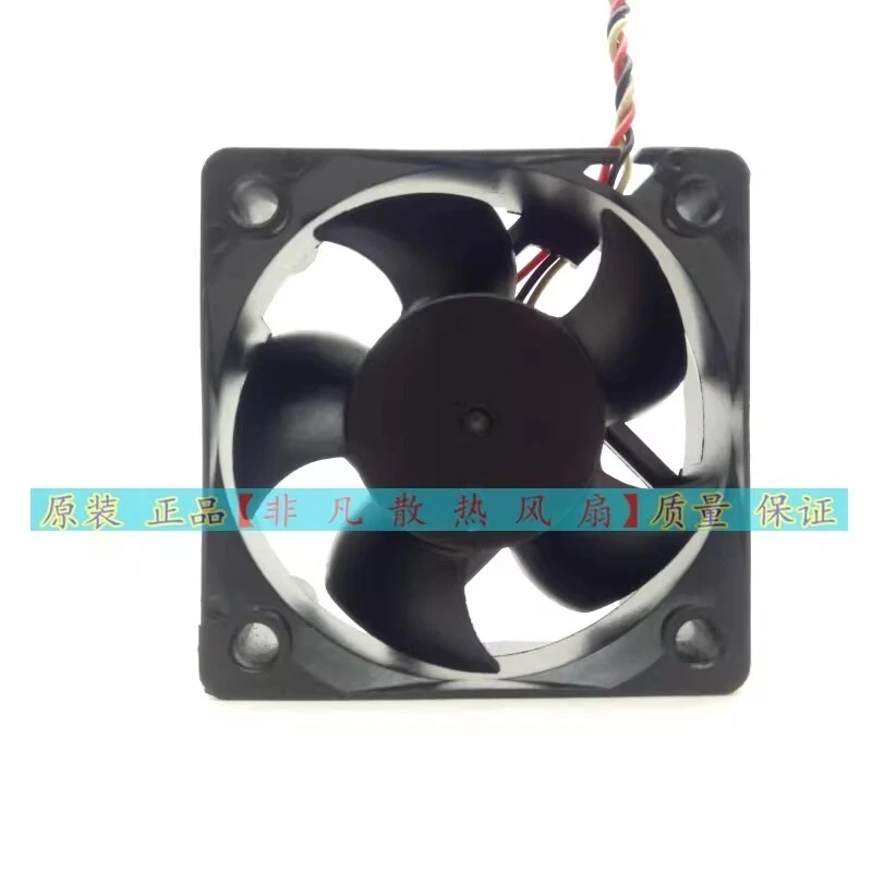 AVC DS05020B24U 5020 DC24V 0.30A 5cm 3pin Cooling Fan - Image 4 of 4