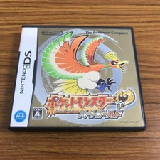 Pocket Monsters HeartGold Nintendo DS Japanese Version