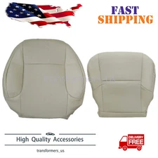 For 2010-2017 Lexus GX460 Passenger Bottom & Back AC Perforated Seat Cover Tan