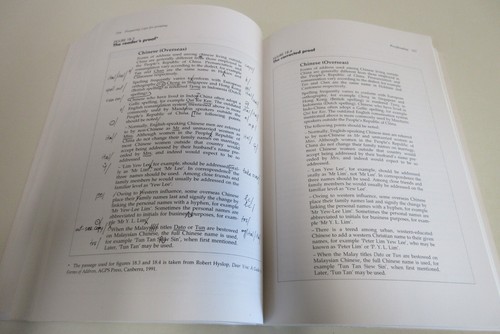 Style Manual for Authors, Editors & Printers - Fifth Edition - 468 Pages - 1995 - Picture 15 of 22