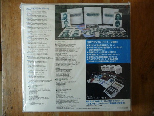 King Crimson:"Starless" 23 CD+2 DVD+2 Blu-ray Deluxe Box+Japan Assemble Kit [QG - Picture 2 of 17