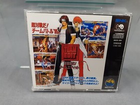 SNK NEO GEO CD NGCD THE KING OF FIGHTERS 95 KOF 95 Japanese version boxed🟪