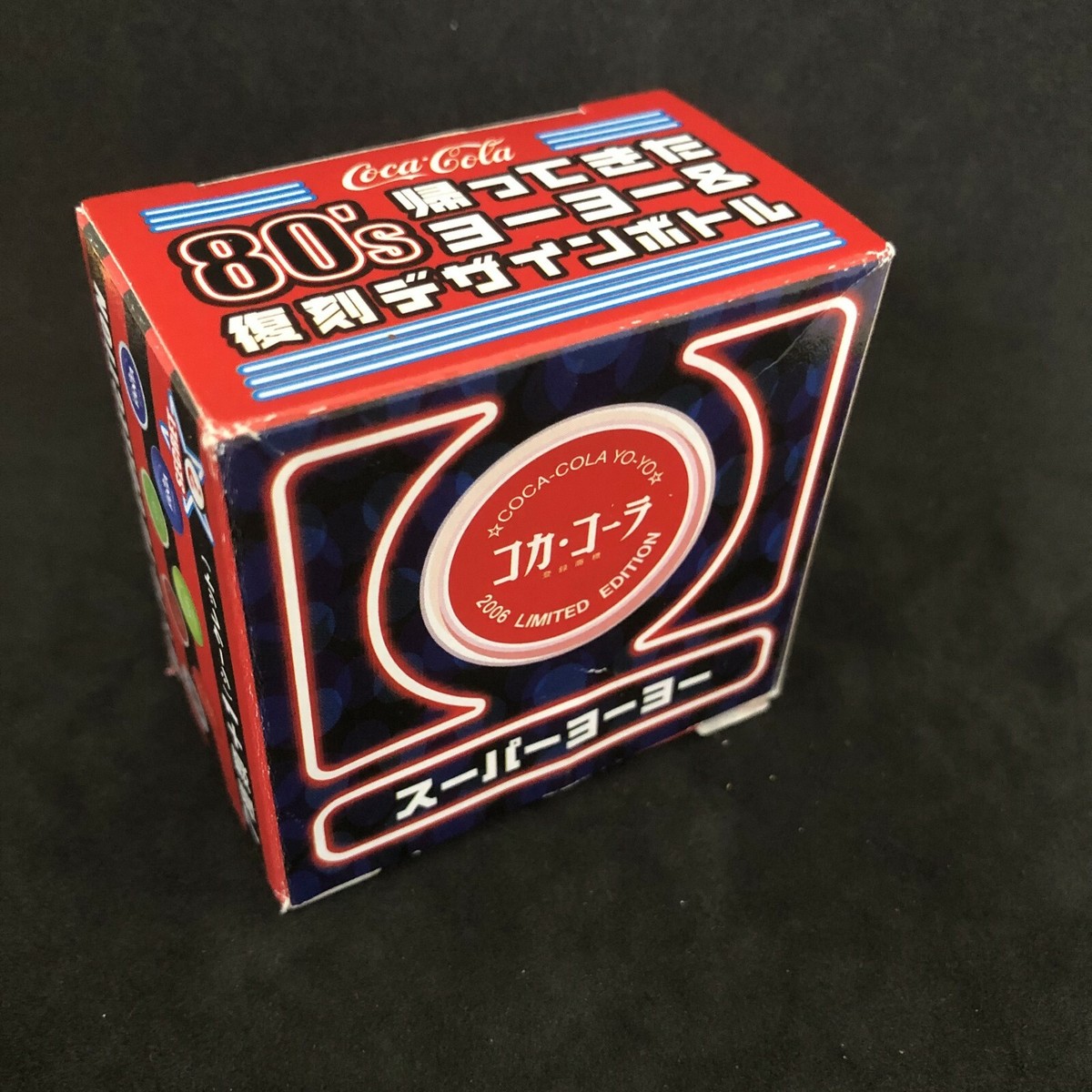 1980's YO-YO Collection Coca-Cola Japan 2006 Limited Edition