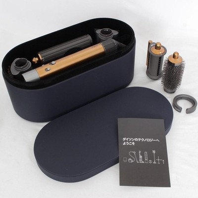 Dyson Airwrap HS05 COMP LG BNBC Multi Styler Complete Long Nickel Copper DA | eBay